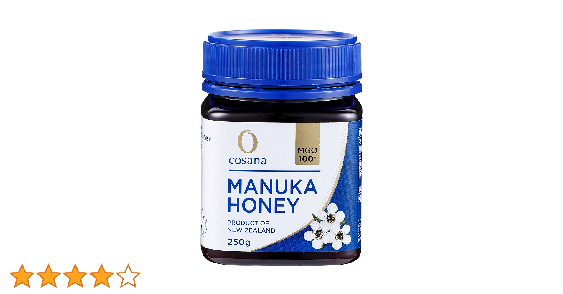 □正規品□ 40%引 コサナ MGO600 他3個セット 250g マヌカハニー ギフトボックス無料】マルチフローラルマヌカハニーMGO30+250gと